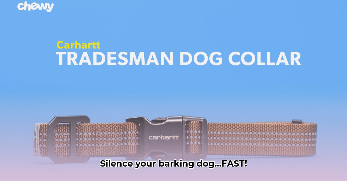 tractor-supply-bark-collar